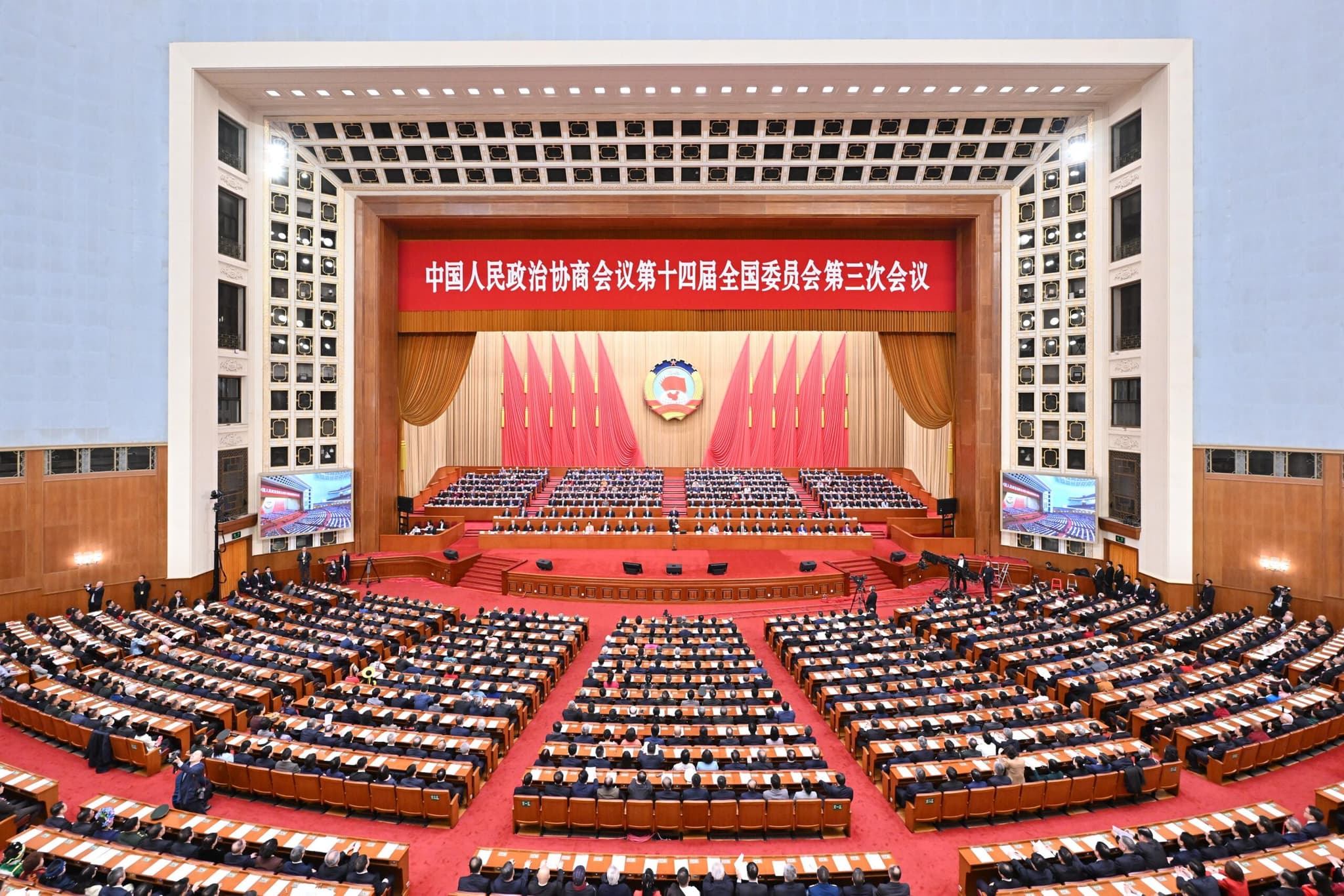 CPPCC ปิดการประชุมครั้งที่ 3 ในปักกิ่ง