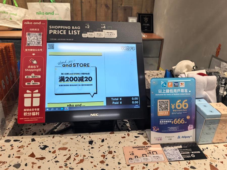 อานิสงส์ฟรีวีซ่า 'นักท่องเที่ยวไทย' แห่เยือน 'เฉิงตู' พุ่งขึ้นกว่า 223%