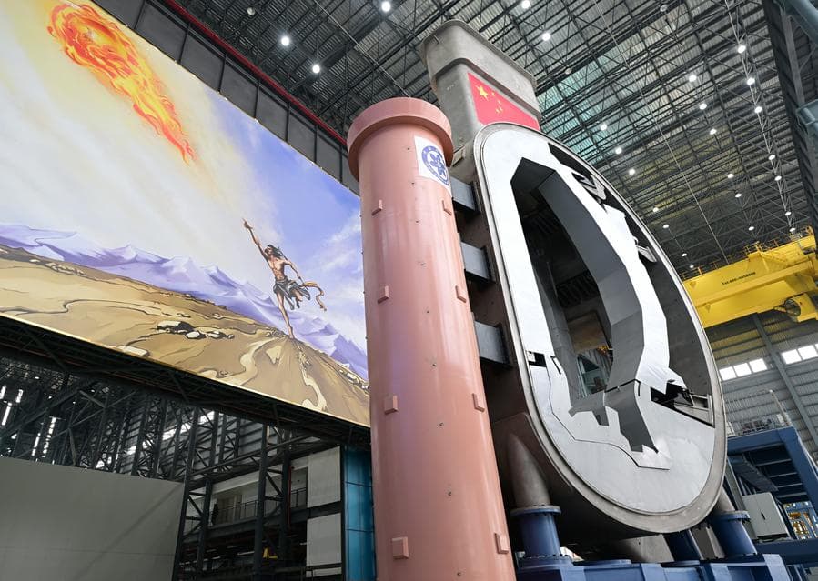 ระบบหลัก 'ดวงอาทิตย์ประดิษฐ์' รุ่นใหม่ของจีน ผ่านการตรวจรับแล้ว