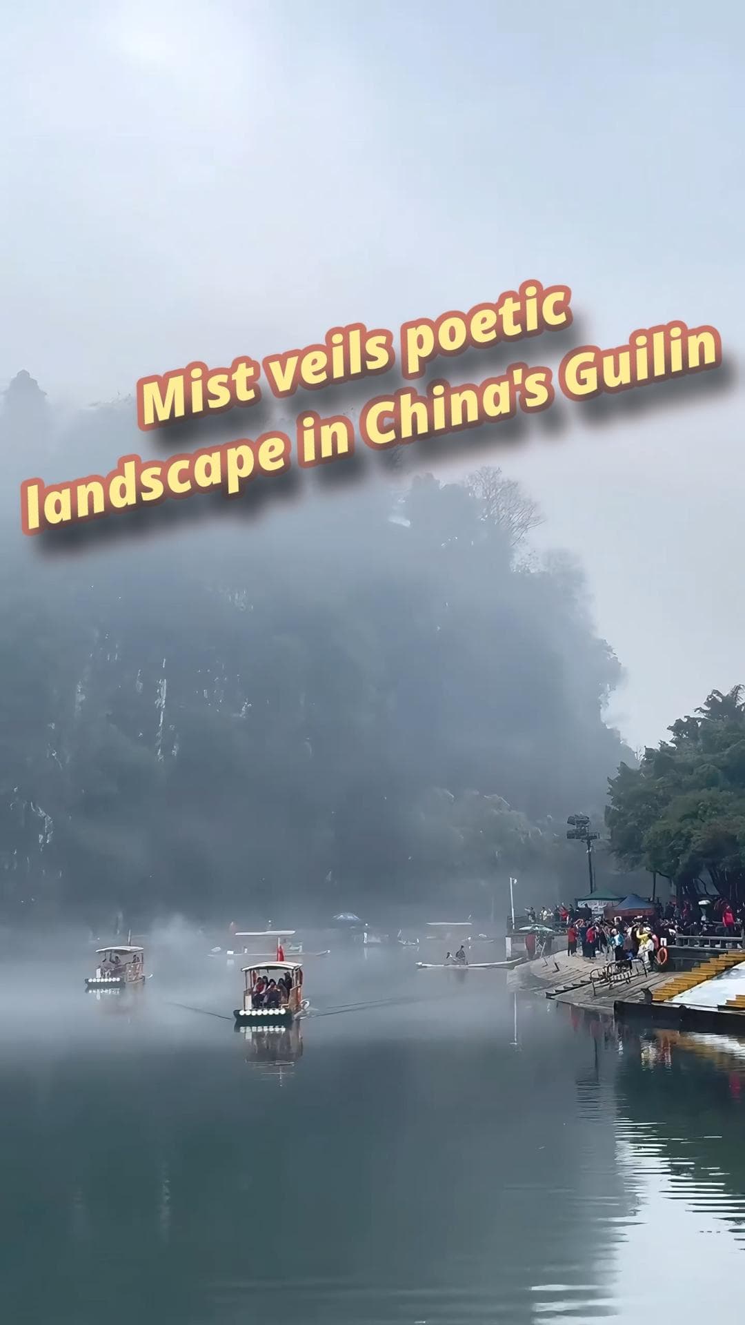 ม่านหมอกคลุมทิวทัศน์ลำน้ำหลีเจียงในกุ้ยหลิน