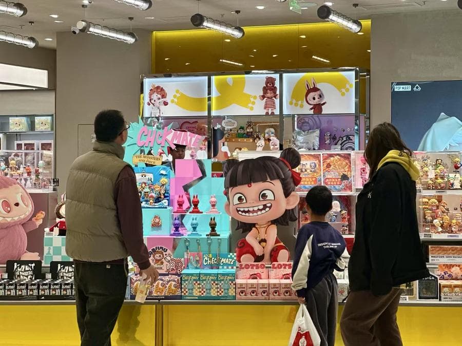 อาร์ตทอยจีนโดนใจนักท่องเที่ยวไทย ดันพนักงาน Pop Mart ฝึกภาษาไทยเพื่อบริการ