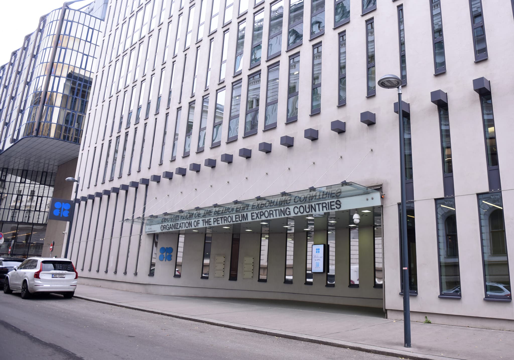 โอเปกตรึงตัวเลขคาดการณ์ความต้องการ 'น้ำมัน' ทั่วโลกปี 2025-2026