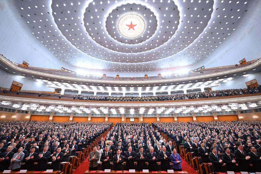 NPC ปิดการประชุมครั้งที่ 3 ในปักกิ่ง