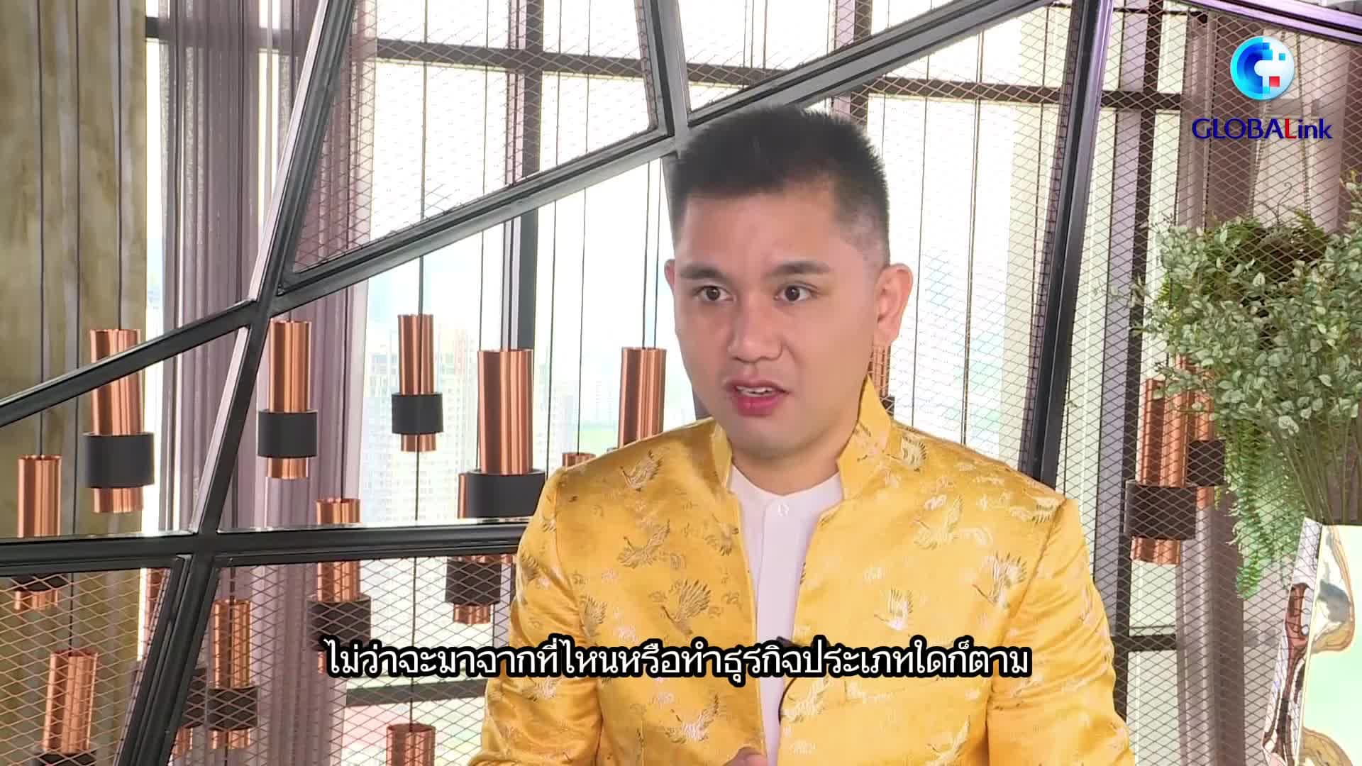 การสร้าง 'ความทันสมัยแบบจีน' ในสายตาวล็อกเกอร์ไทย