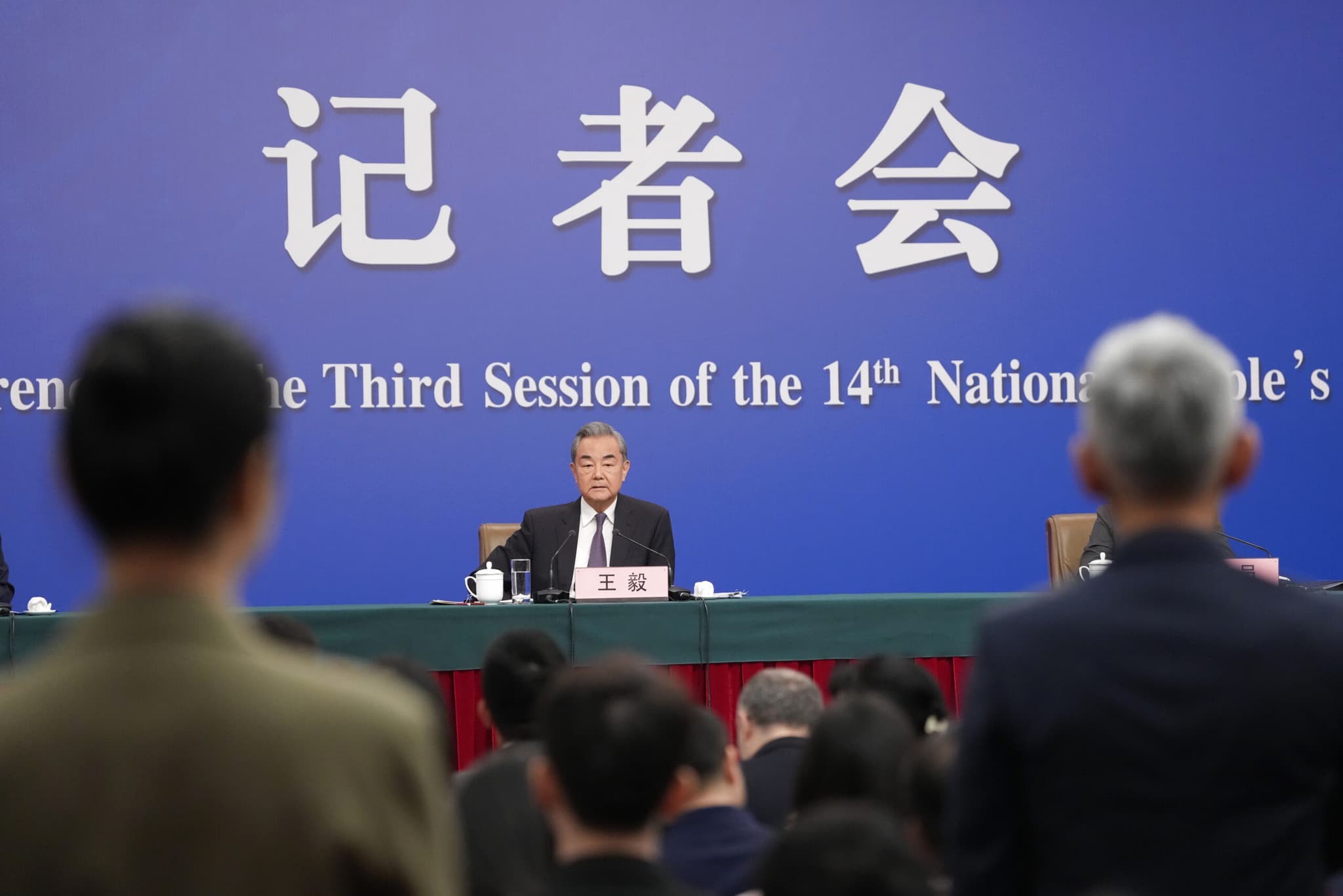 หวังอี้ : จีน ไทย เมียนมา ลาว ร่วมปราบ 'ฉ้อโกงโทรคมนาคม