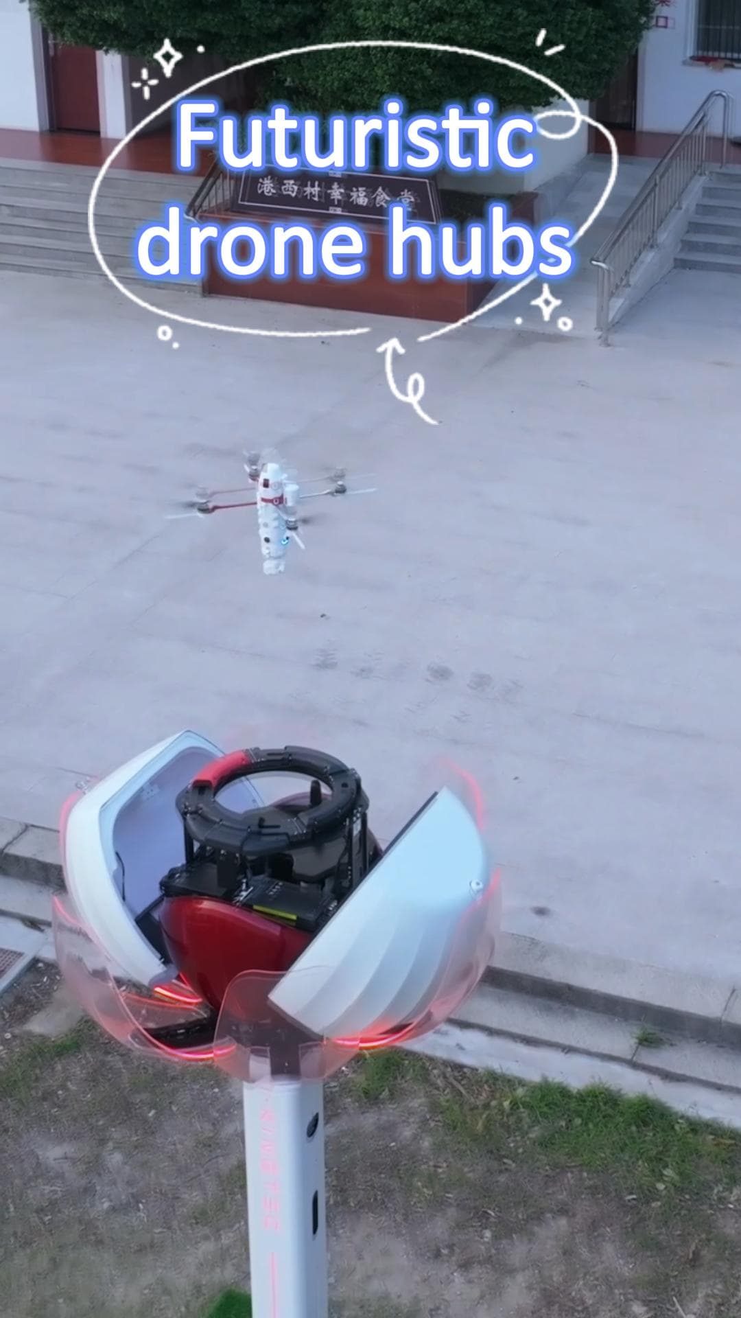 จีนเปิดตัวศูนย์ 'โดรน' ล้ำยุค บินอัตโนมัติ-เปลี่ยนแบตใน 52 วินาที