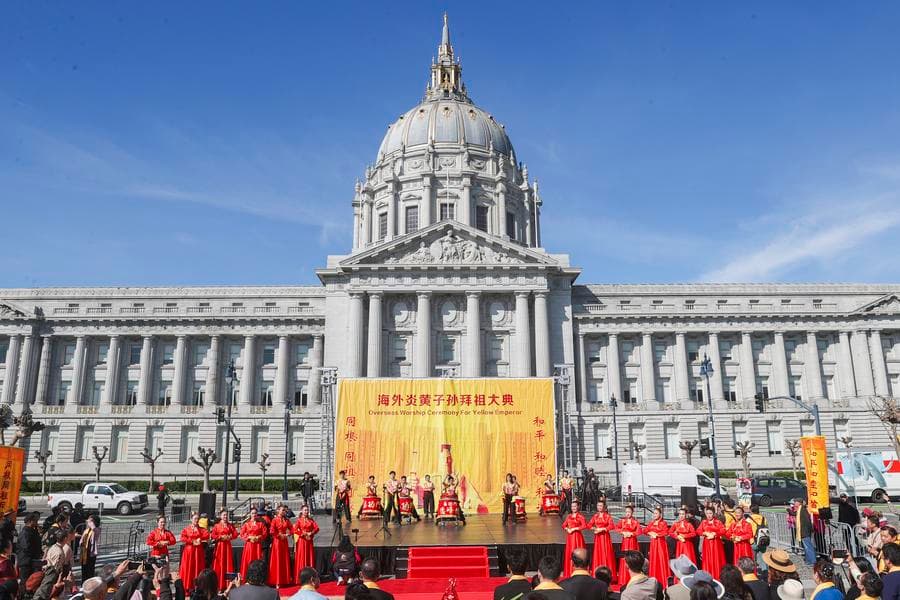 ซานฟรานซิสโกจัดพิธีสักการะ 'หวงตี้' บรรพบุรุษร่วมชาวจีน