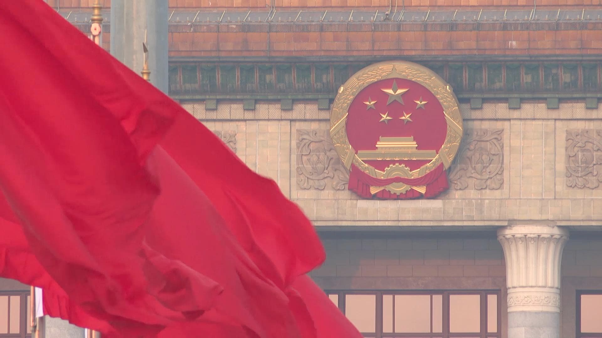 จีนเผยเป้าหมาย 'เศรษฐกิจ' โตแกร่ง พร้อมนโยบายหนุนเต็มกำลัง