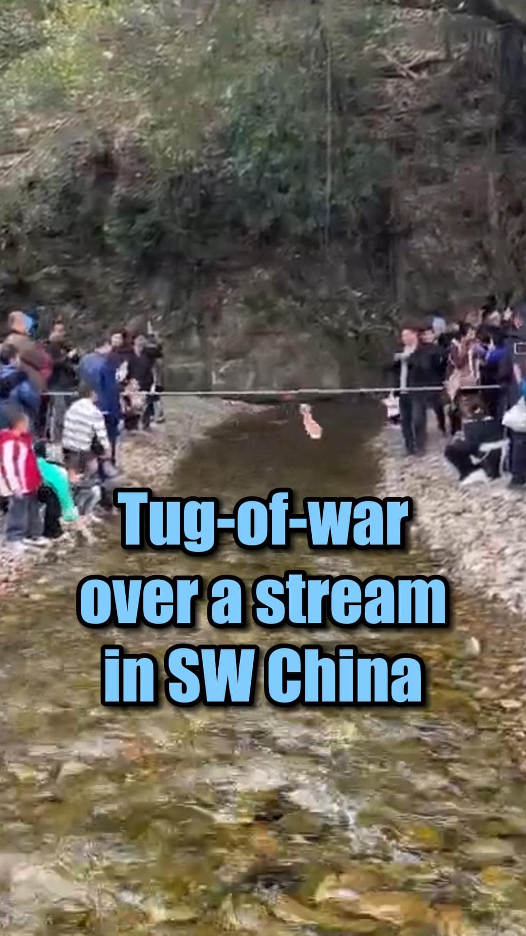 ศึก 'ชักเย่อข้ามลำธาร' ในกุ้ยโจว ทีมไหนชนะรับเนื้อหมูไป