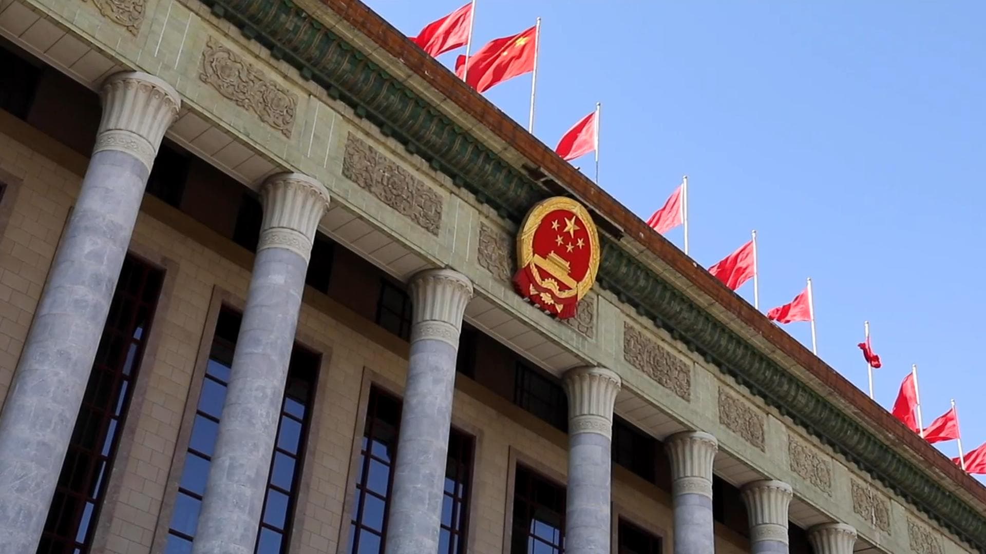 หลากประเด็นน่าจับตาใน 'ประชุมสองสภา' ของจีน