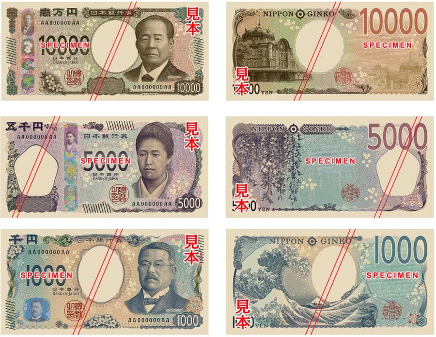 ญี่ปุ่นจับกุมชายปลอม 'ธนบัตรเงินเยน' แบบใหม่ล่าสุด