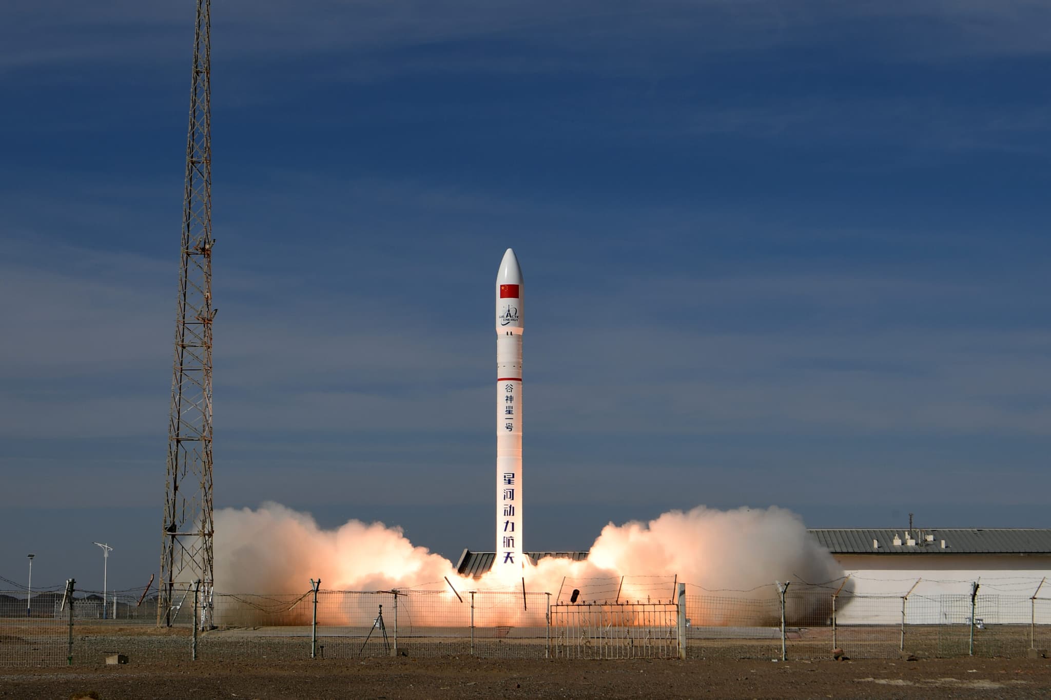 จีนส่งดาวเทียมใหม่สู่อวกาศ 8 ดวง