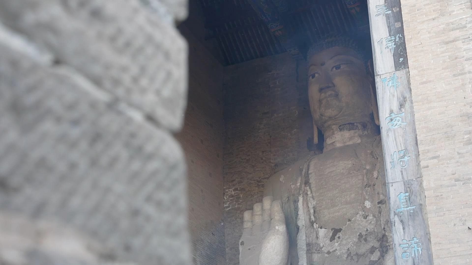 GLOBALink : เหอหนานบูรณะ 'พระพุทธรูป' เก่า 1,700 ปีครั้งแรกในรอบ 580 ปี