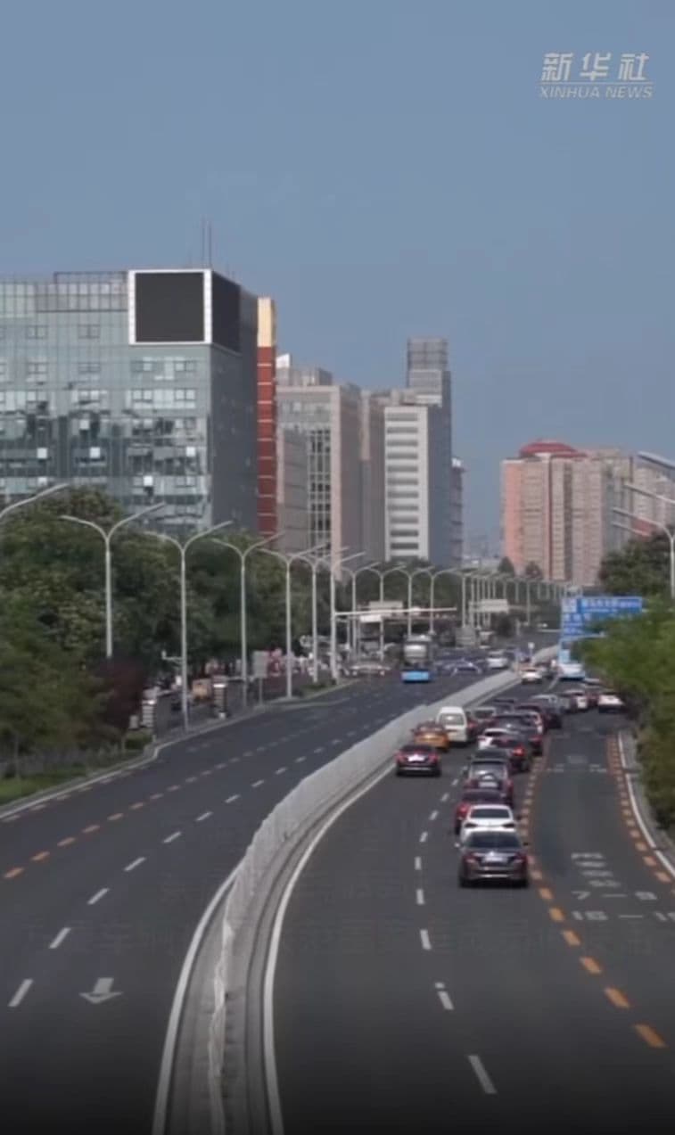 ปักกิ่ง' แก้ระเบียบคุมจำนวนรถ เพิ่มขอบเขต 'โอนกรรมสิทธิ์ให้ญาติ