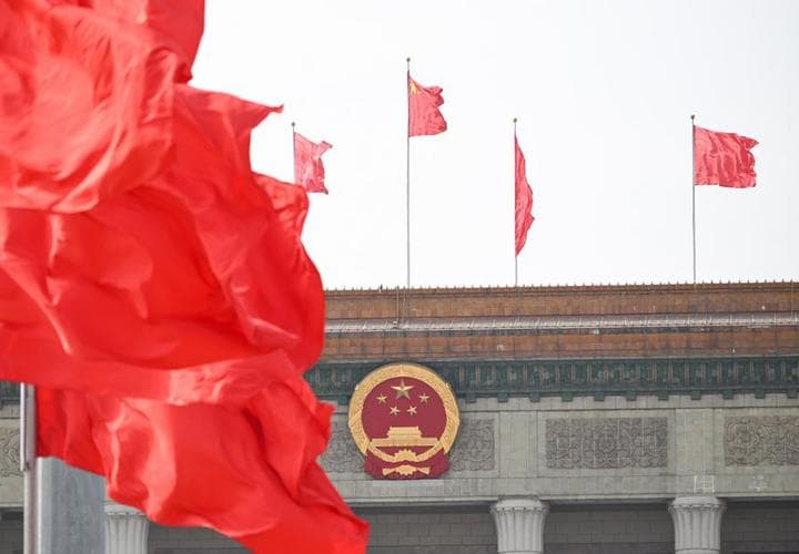 ศาลจีนปกป้องคู่กรณีจากทั้งในและต่างประเทศอย่างเท่าเทียม