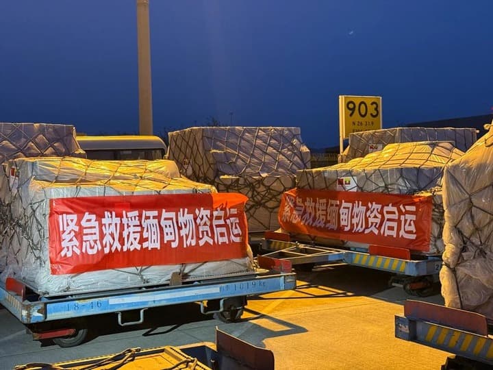 กุ้ยโจวบริจาคเวชภัณฑ์ช่วย 'เมียนมา' รับมือผลพวงแผ่นดินไหว