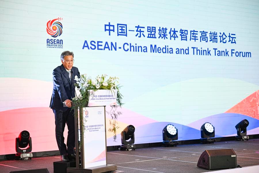 การประชุมสื่อและคลังสมอง 'จีน-อาเซียน' เผยแพร่ฉันทามติกัวลาลัมเปอร์