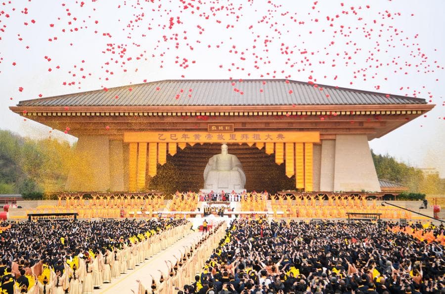 พิธีสักการะ 'หวงตี้' บรรพบุรุษชนชาติจีนในเหอหนาน