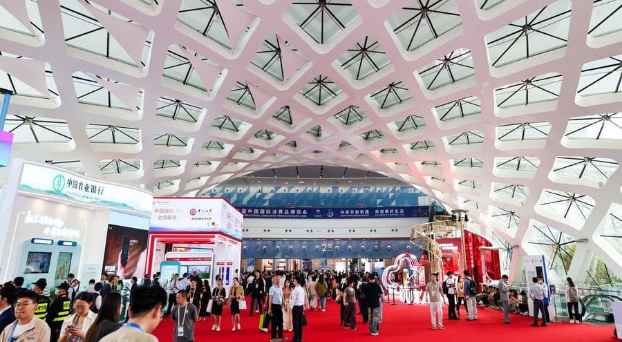 ส่องงาน CICPE ครั้งที่ 5 ในไหหลำ