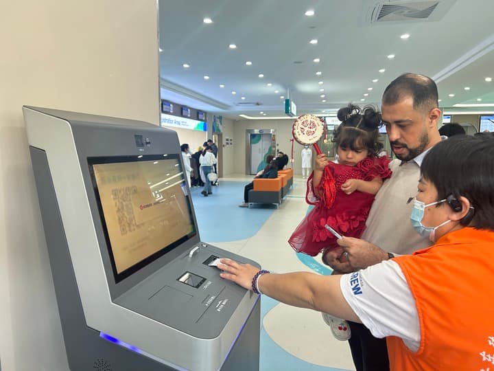 จีนส่งเสริม 'เข้าถึงวัคซีน' ในระดับรากหญ้า