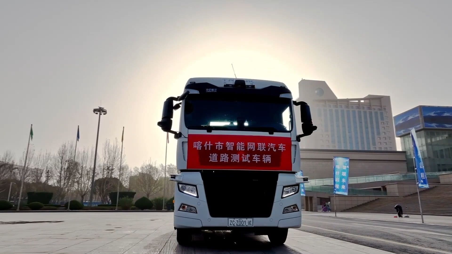 รถบรรทุกหนักไร้คนขับ ทดสอบวิ่งถนนในซินเจียง