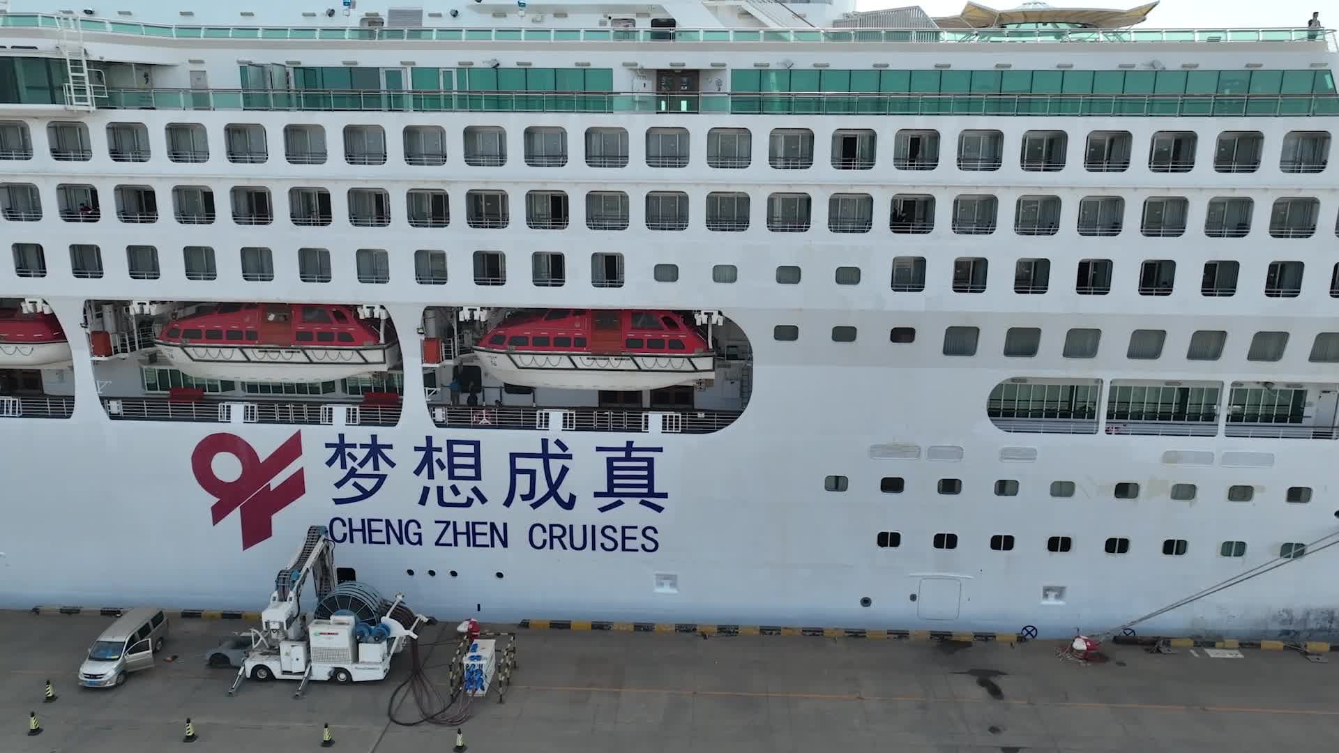 ท่าเรือสำราญในเทียนจิน รับทัพ 'นักท่องเที่ยว' ฤดูใบไม้ผลิพุ่งสูง