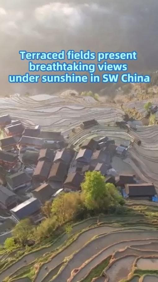 โบยบินชมทิวทัศน์ 'นาขั้นบันได' ยามต้องแสงในกุ้ยโจว