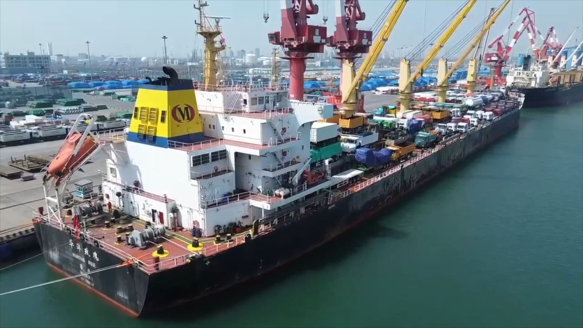 เรือขนสินค้า 'เมด อิน ไชน่า' กว่า 77,000 ตัน มุ่งหน้าสู่แอฟริกา