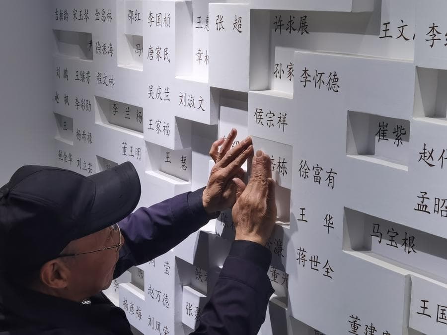 ผู้บริจาคร่างกายหลังสิ้นลม ต่อชีวิตผู้ป่วย มอบความรู้การแพทย์