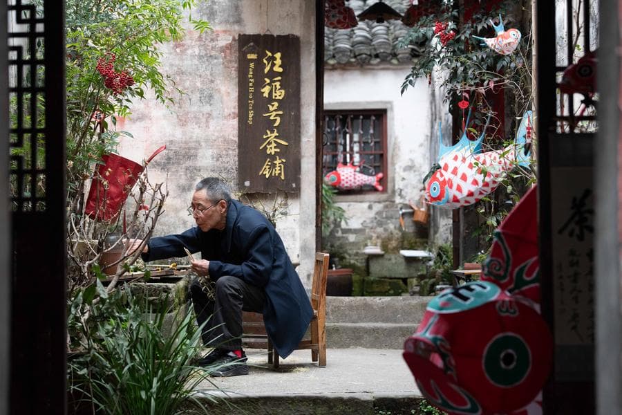 อำเภอเซ่อเซี่ยน' ในอันฮุย มุ่งอนุรักษ์มรดก-ฟื้นฟูเมือง