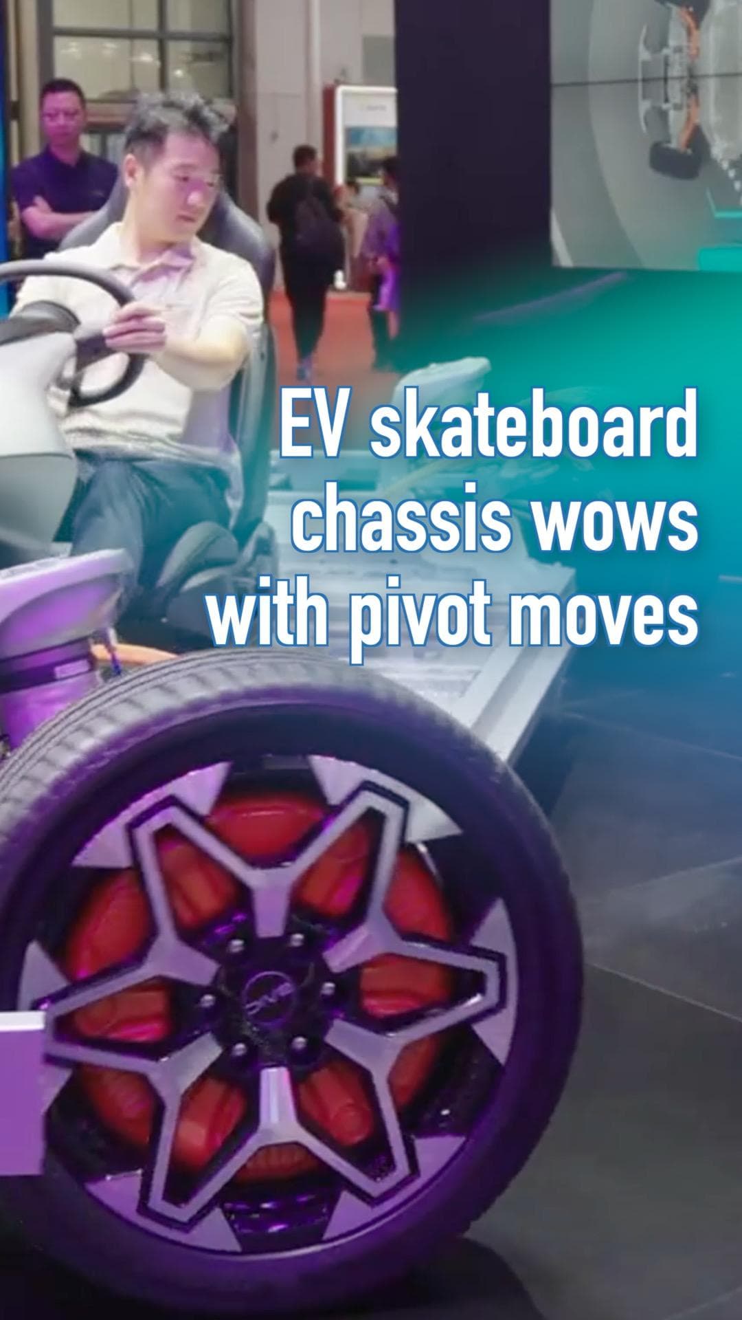 โครงยานยนต์ EV โชว์ 'หมุนตัว-วิ่งแบบปู' สุดล้ำในงานออโต เซี่ยงไฮ้ 2025