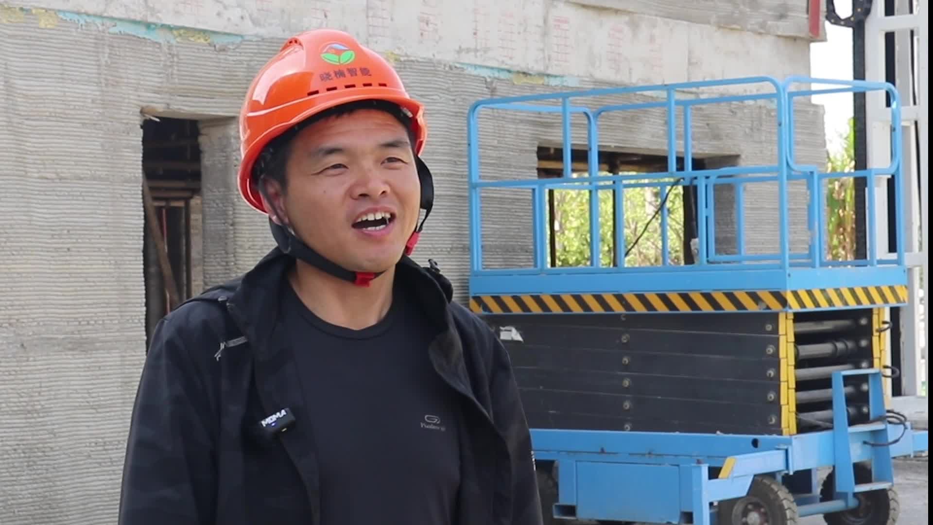 สุดล้ำ! จีนสร้าง 'อาคารสองชั้น' ด้วยเครื่องพิมพ์ 3 มิติเสร็จใน 22 วัน