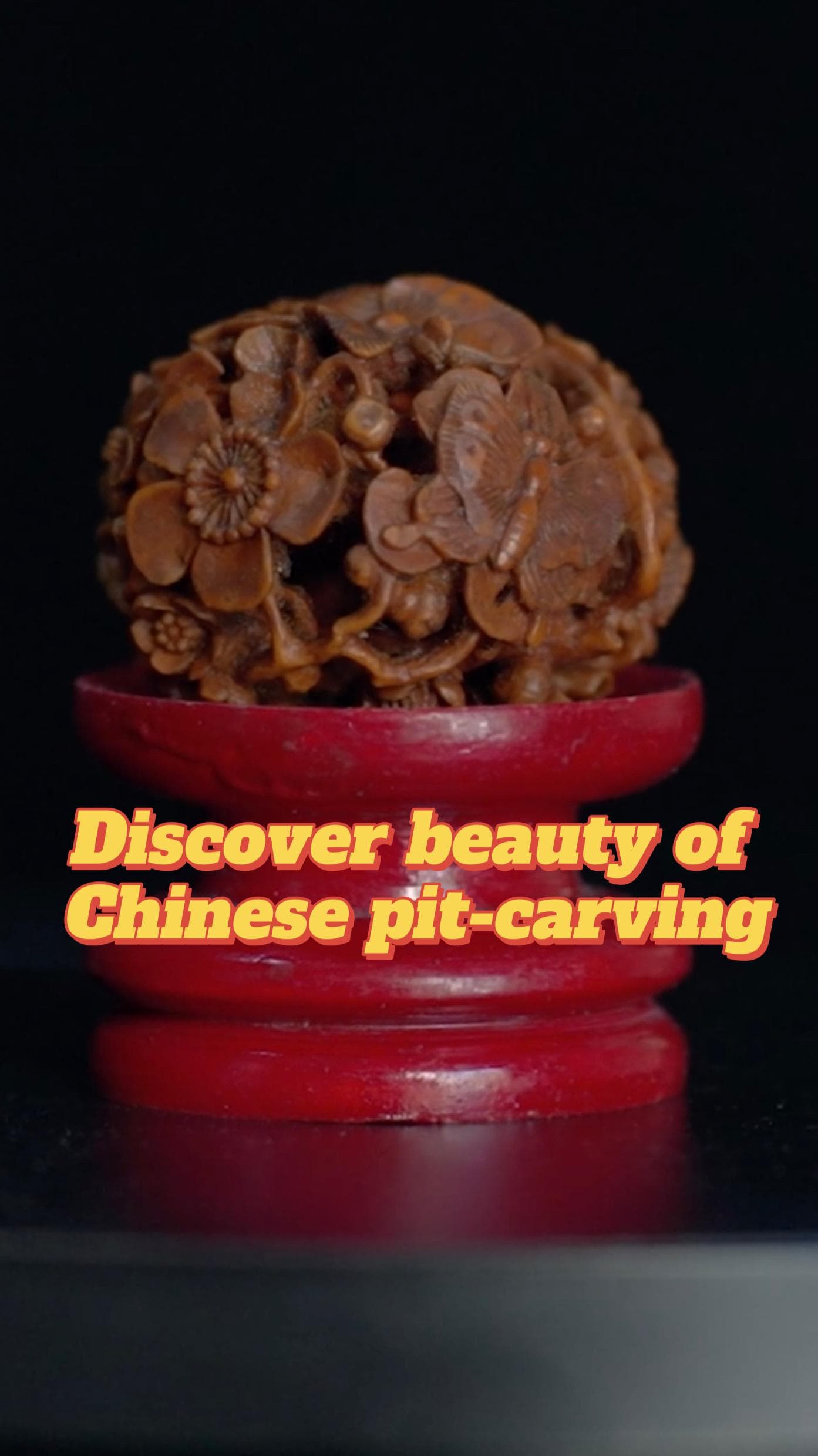 แกะสลัก 'เม็ดผลไม้' สู่งานศิลป์งามประณีต