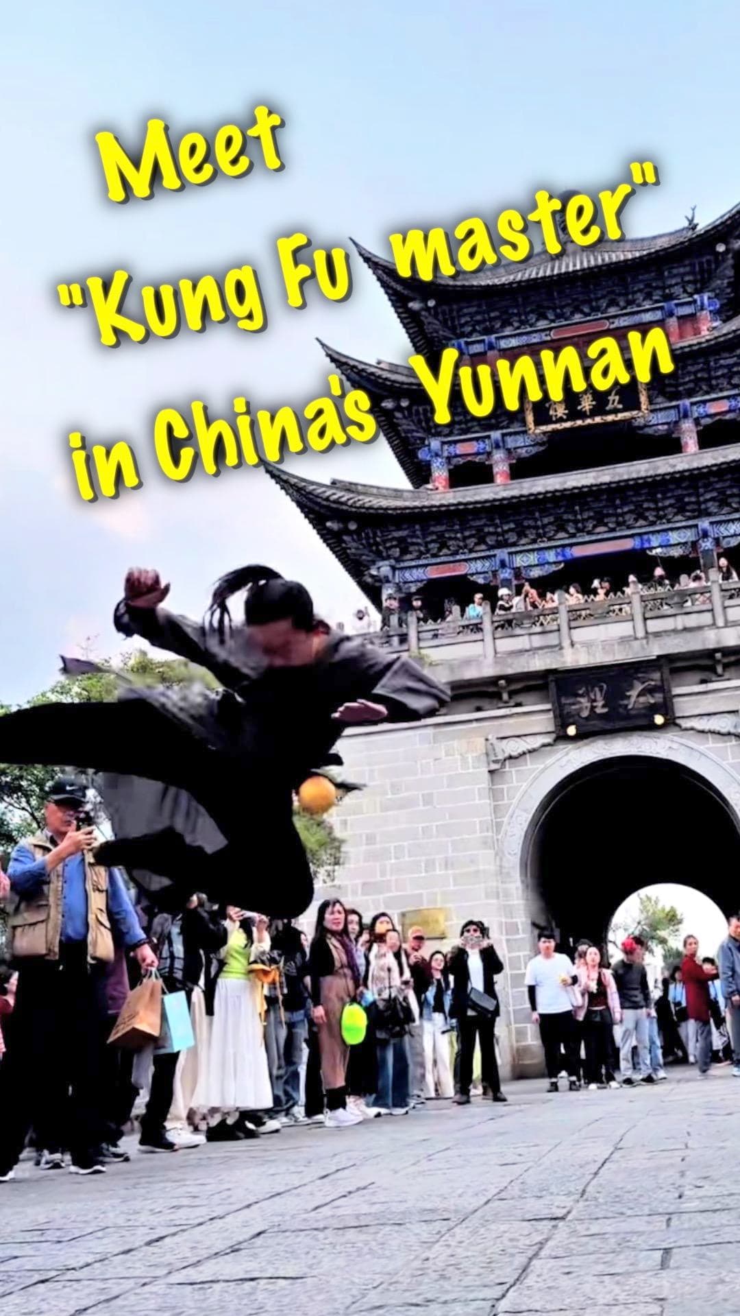 ปรมาจารย์ 'กังฟู' โชว์ลีลาต่อสู้พลิ้วไหวในยูนนาน