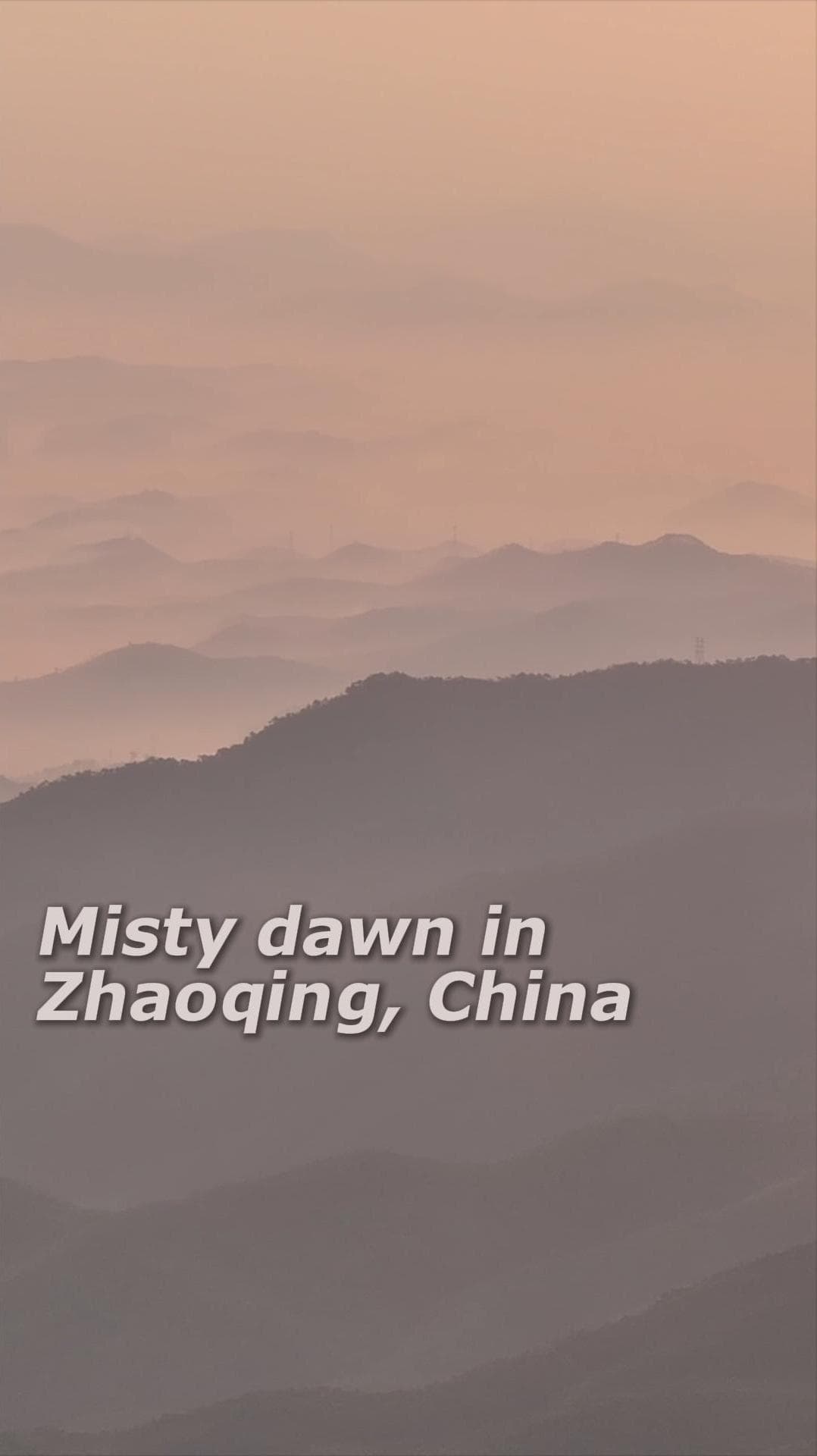 ม่านหมอกรุ่งอรุณในกวางตุ้ง งดงามราวภาพวาดน้ำหมึกมีชีวิต