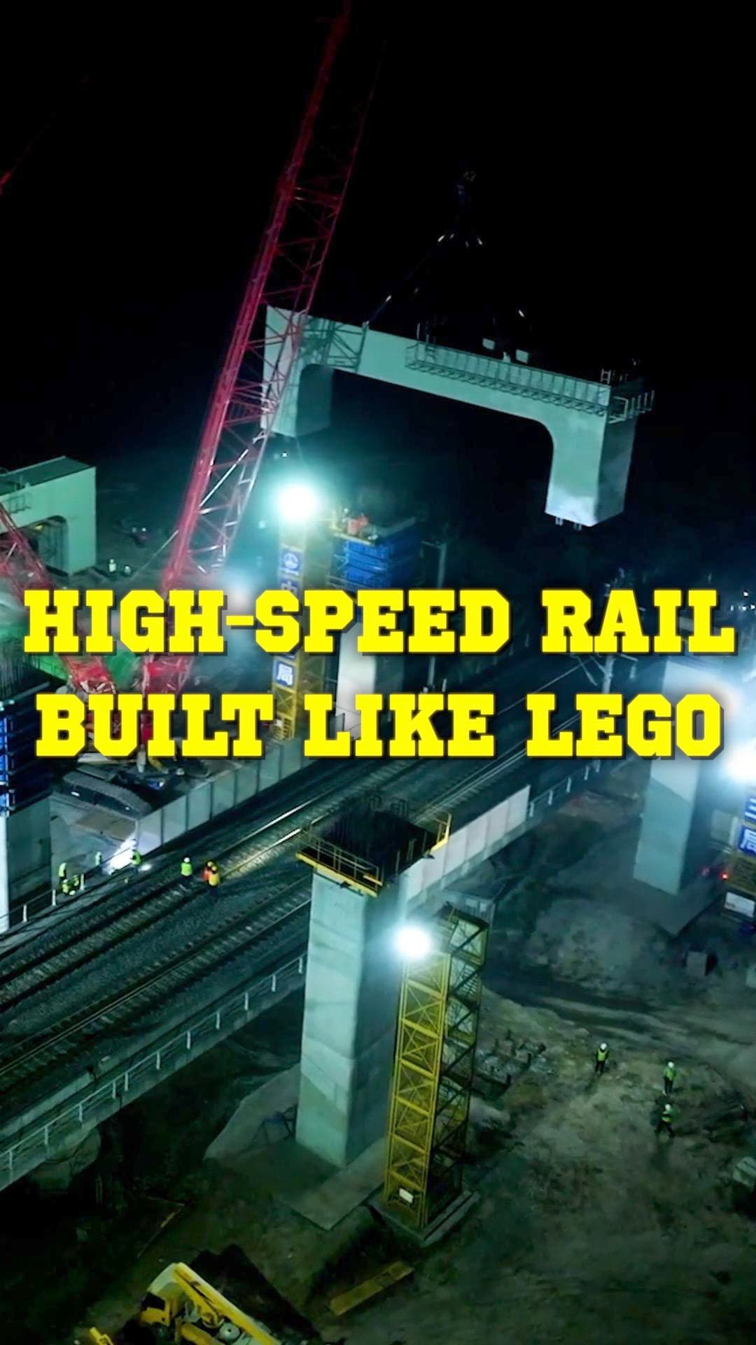 เหมือนต่อเลโก้! จีนติดตั้ง 'คานเหล็ก' ทางรถไฟในฉงชิ่ง เสร็จใน 5 ชั่วโมง