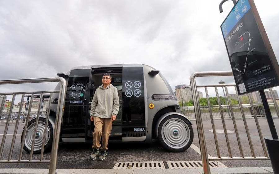 กุ้ยโจวทดลองวิ่ง 'รถบัสไร้คนขับ' สายแรก