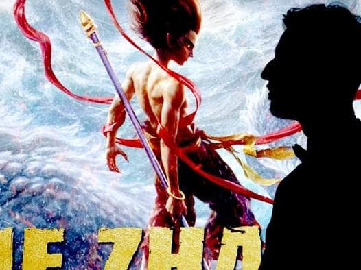 นาจา 2' กวาดรายได้ทั่วโลก 2.1 พันล้านดอลล์แล้ว