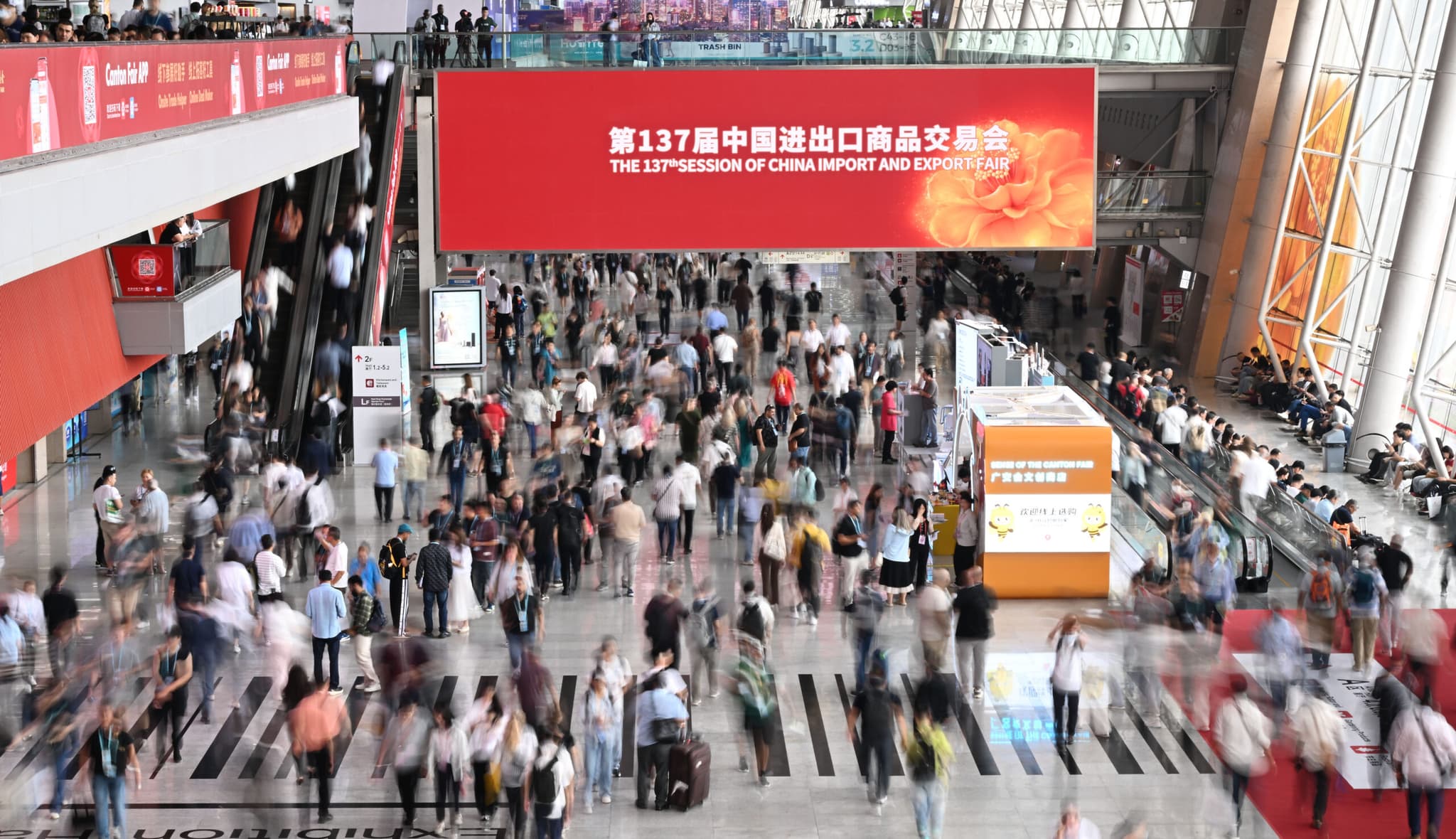 งานกว่างโจวแฟร์ ครั้งที่ 137 ดึงดูด 'ผู้ซื้อต่างชาติ' กว่า 1.9 แสนคน