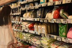 รมว.เกษตรคนใหม่ของญี่ปุ่น หวังกดราคา 'ข้าว' เหลือ 2,000 เยน/5 กก.