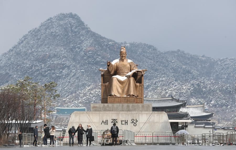 เกาหลีใต้เปิดฉากหาเสียง 'เลือกตั้งปธน.' อย่างเป็นทางการ