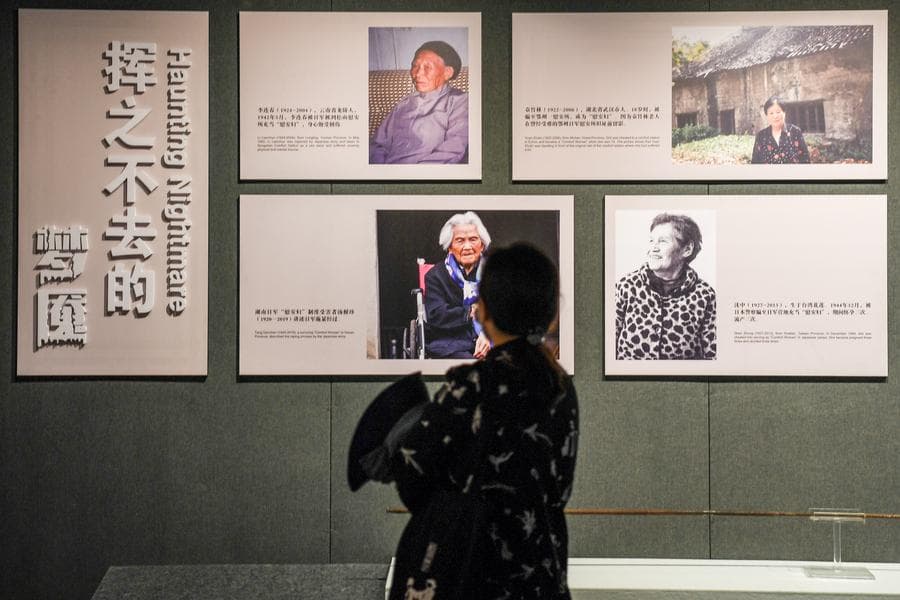 ผู้รอดชีวิตจากระบบ 'หญิงบำเรอ' ฝีมือกองทัพญี่ปุ่น สิ้นลมอีกราย