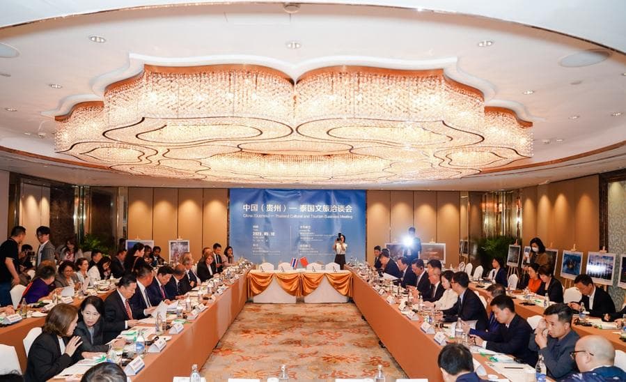 ประชุมท่องเที่ยวจีน-ไทย กระชับความร่วมมือ ชวนคนไทยเที่ยวกุ้ยโจว