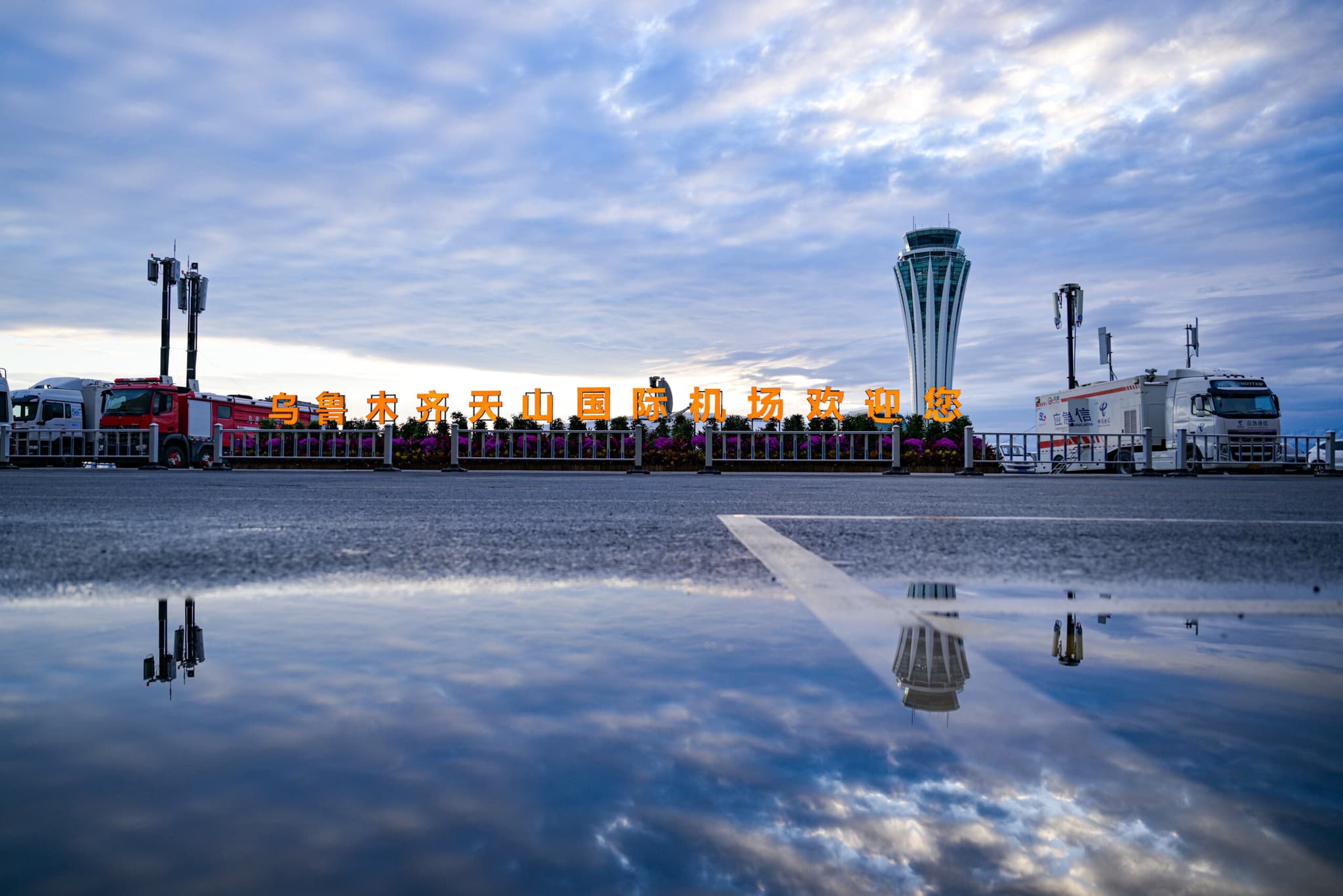 เที่ยวบินสินค้า 'ซินเจียง-ซูริค' เปิดใหม่ หนุนอีคอมเมิร์ซข้ามพรมแดน