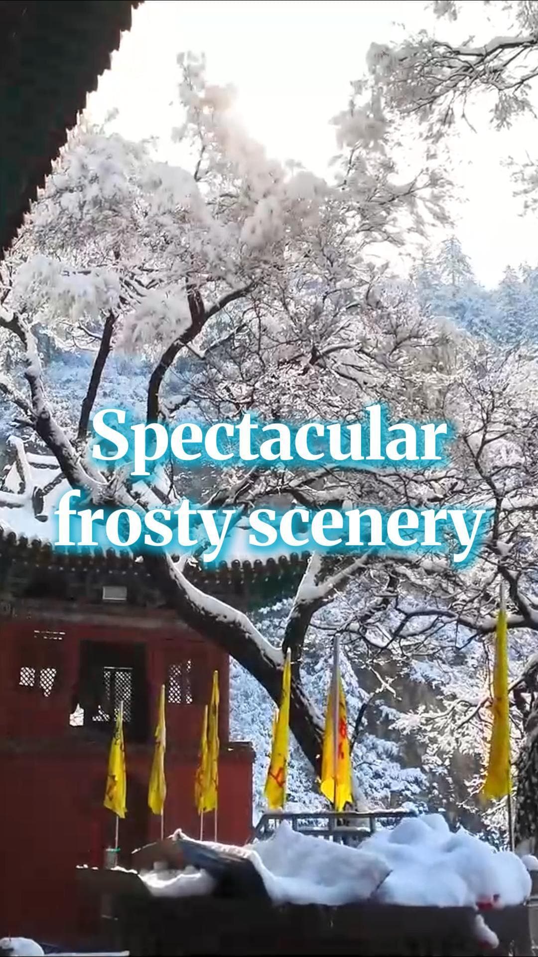 หิมะขาวย้อมสี 'ขุนเขาเหิงซาน' สวยชวนฝันในซานซี