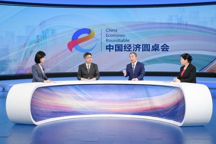 โต๊ะกลมเศรษฐกิจจีน : จีนมุ่งรับประกันทุกฝ่ายในตลาด 'แข่งขันเป็นธรรม