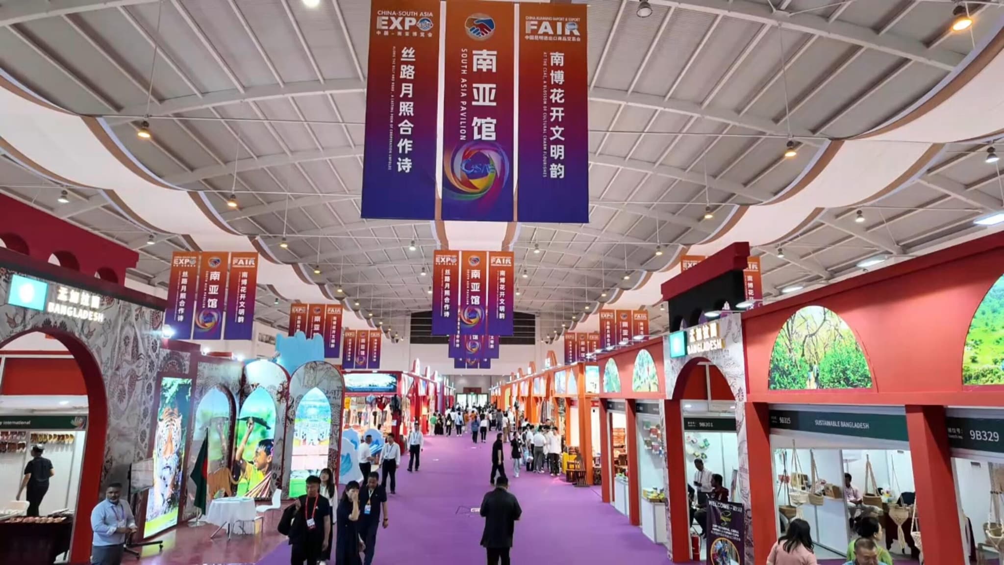 GLOBALink : ผู้จัดแสดงสินค้าตปท.คว้าโอกาสทางธุรกิจในงานแสดงสินค้า 'จีน-เอเชียใต้