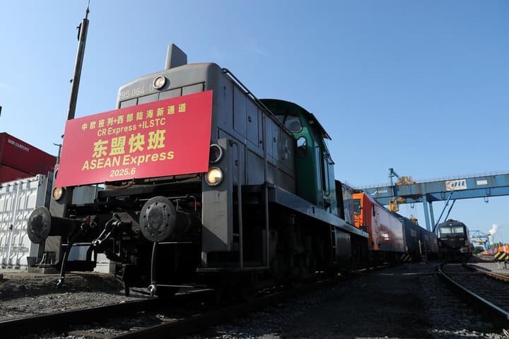 เยอรมนีปล่อยรถไฟสินค้า 'อาเซียน เอ็กซ์เพลส' ขากลับ หนุนการค้ายุโรป-เอเชีย
