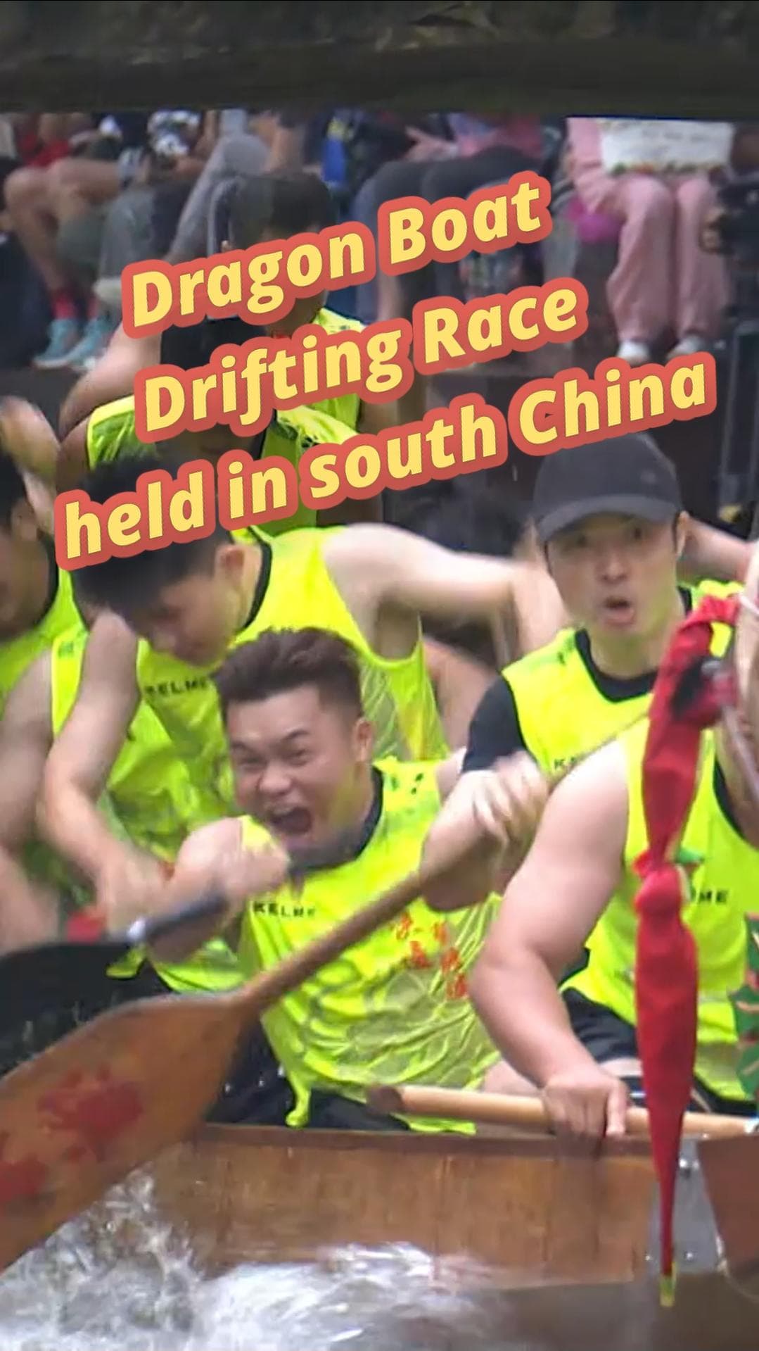 กวางตุ้งดริฟต์! ศึกพาย 'เรือมังกร' สุดเร้าใจ ฝ่าโค้งท้าทายในกวางตุ้ง