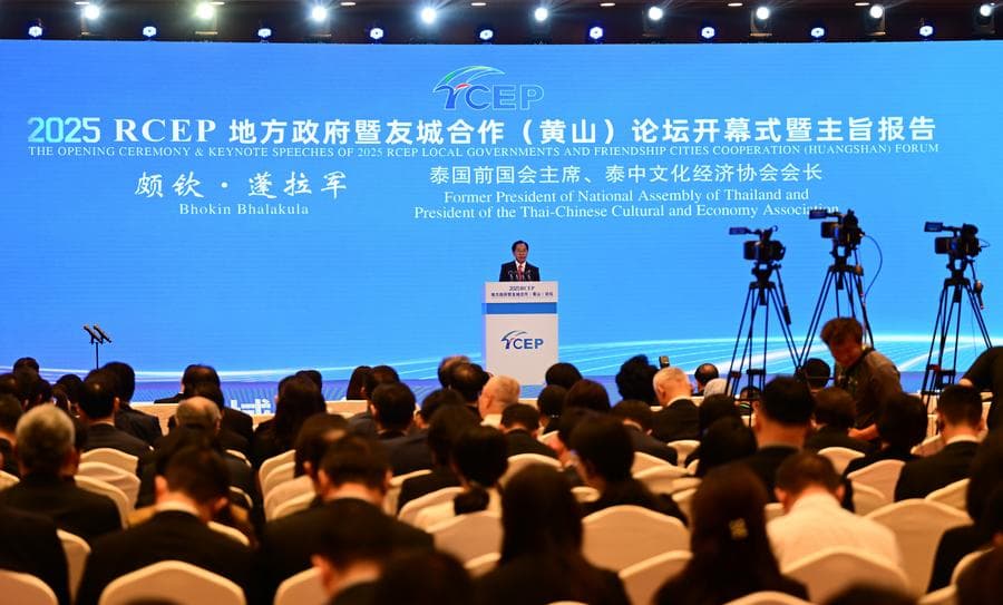 สัมพันธ์จีน-ไทย 50 ปี : โภคิน พลกุล ชี้ RCEP เวทีแห่งความร่วมมือ-ความไว้วางใจ